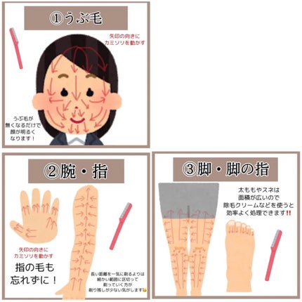 フィーノ プレミアムタッチ 濃厚美容液ヘアマスク/フィーノ/ヘアマスク・ヘアパックを使ったクチコミ(7枚目)