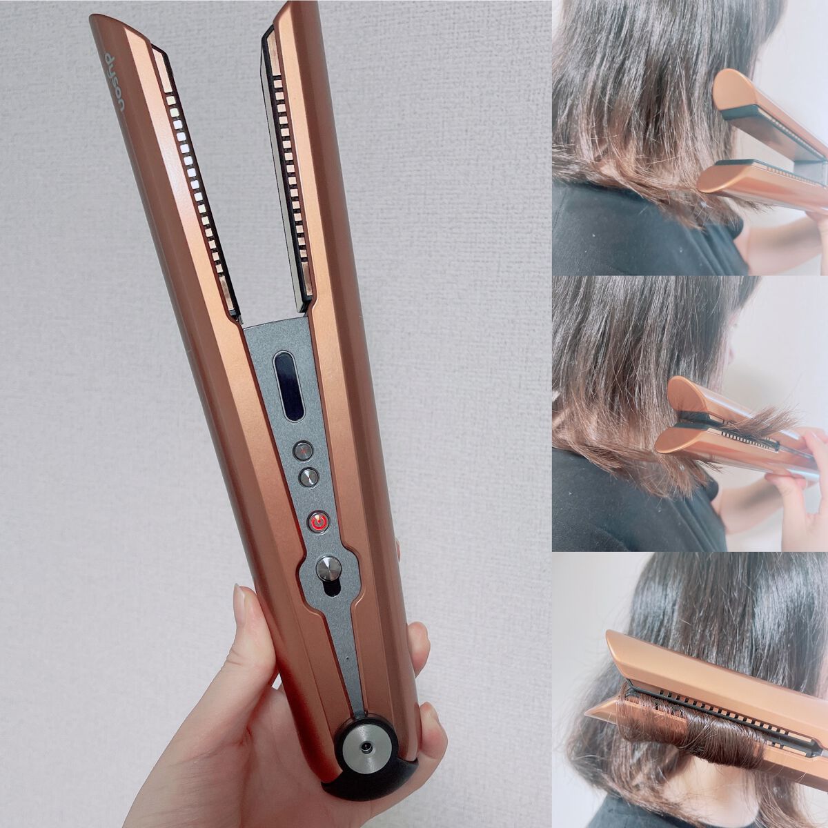 Dyson ヘアアイロン dyson corrale |dysonの口コミ - Dyson Corrale™ヘアアイロン