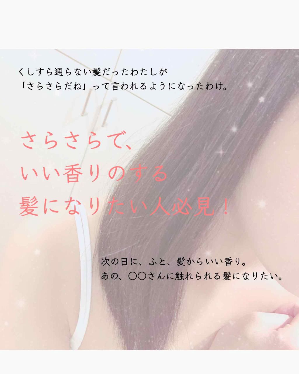 ケシキのはじまり(トライアルセット)/KESHIKI/トライアルキットを使ったクチコミ(1枚目)