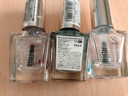 カラフルネイルズ/キャンメイク/マニキュアを使ったクチコミ(2枚目)