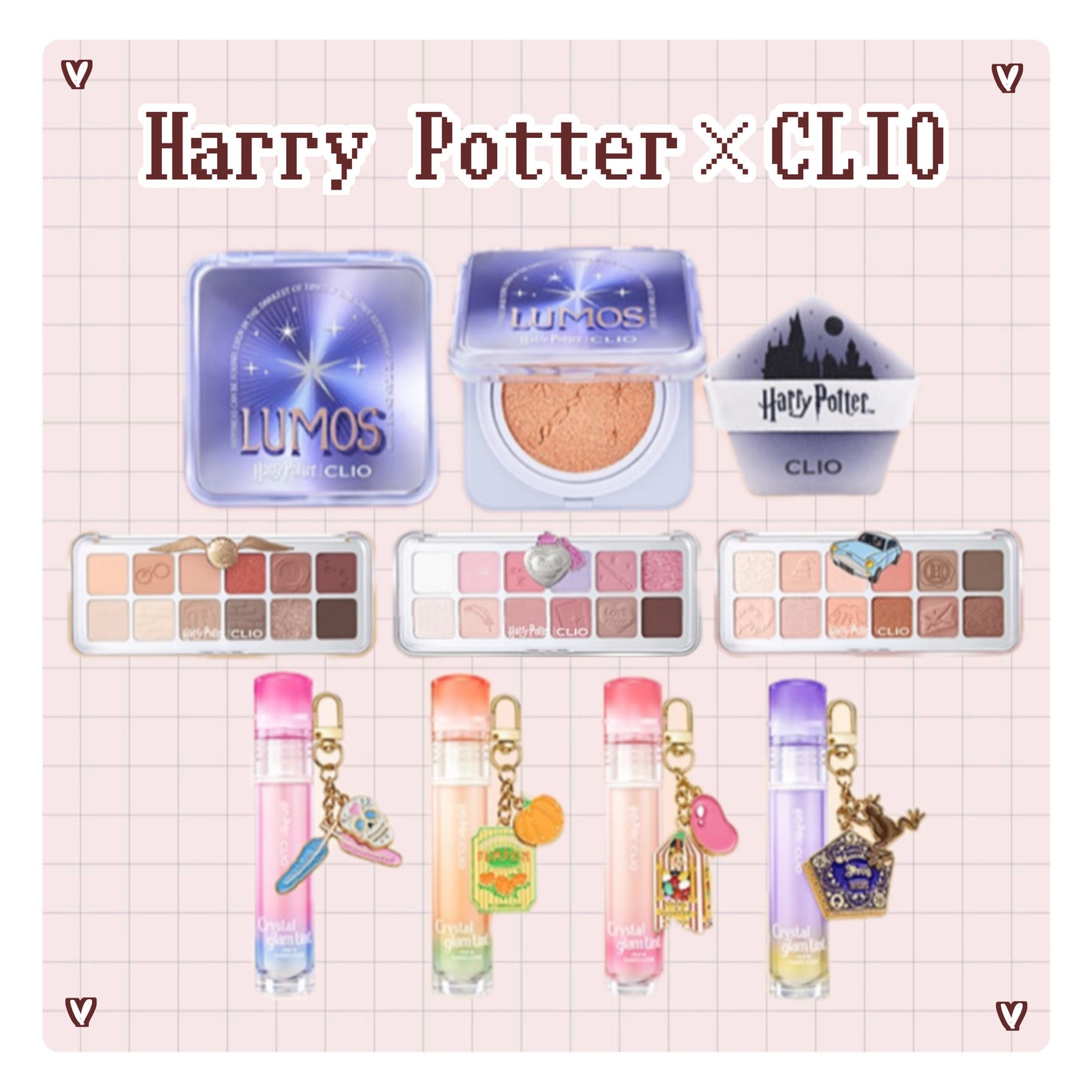 ãªãª on LIPS ãHarryPotterÃCLIOðªð«æž¡éãããæã«å
¥ãããéå®..ãïŒ1æç®ïŒ