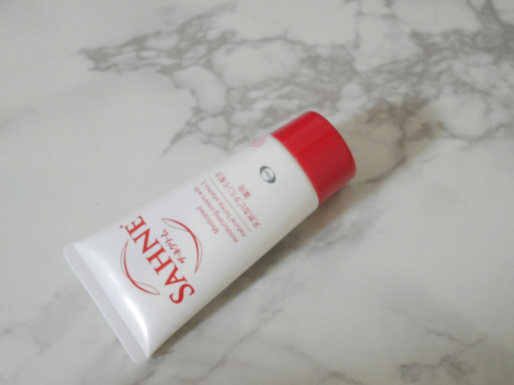 ザーネクリーム/ザーネ/ボディクリームを使ったクチコミ（1枚目）