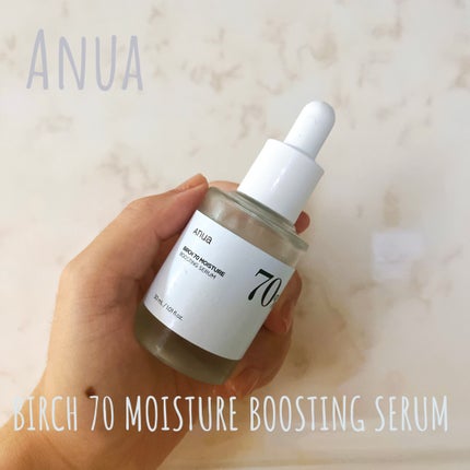 シラカバ70%水分ブースティングセラム/Anua/美容液を使ったクチコミ(1枚目)