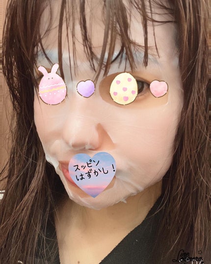 ma_ma@フォロバ100 on LIPS 「厳選された青汁成分配合貼る青汁フェイスマスク♡••┈┈┈┈┈┈..」(7枚目)