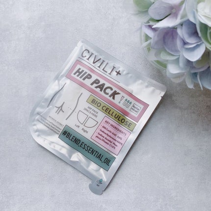 BCボタニカルヒップパック/CIVILI+/バスト・ヒップケアを使ったクチコミ(1枚目)