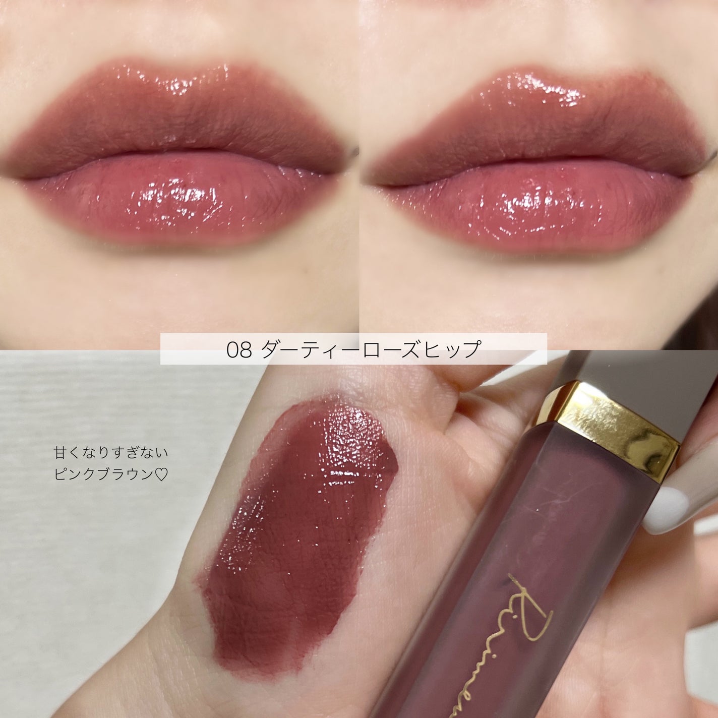 センシュアルフィックスティント/Ririmew/リップティントを使ったクチコミ(5枚目)