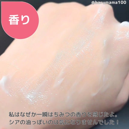 ピュアソースポケットパック/MISSHA/洗い流すパック・マスクを使ったクチコミ(5枚目)