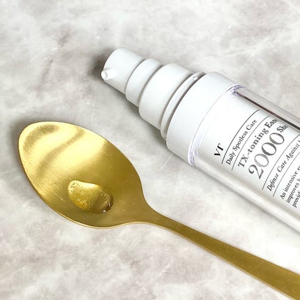 TXトーニングエッセンス2000/VT/美容液を使ったクチコミ(5枚目)