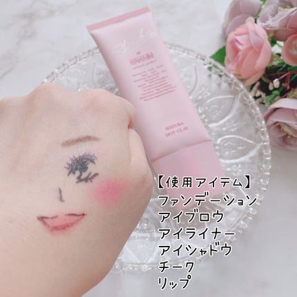 シズカホットクレイクレンジング/Shizuka BY SHIZUKA NEWYORK/クレンジングクリームを使ったクチコミ(3枚目)