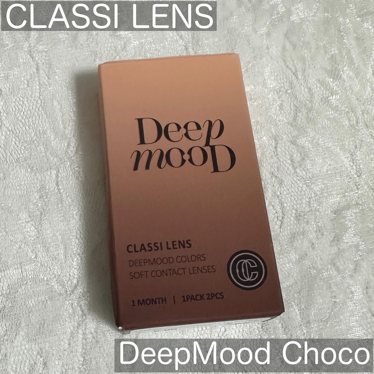 Deep Mood/Classilens/１ヶ月（１MONTH）カラコンを使ったクチコミ（1枚目）