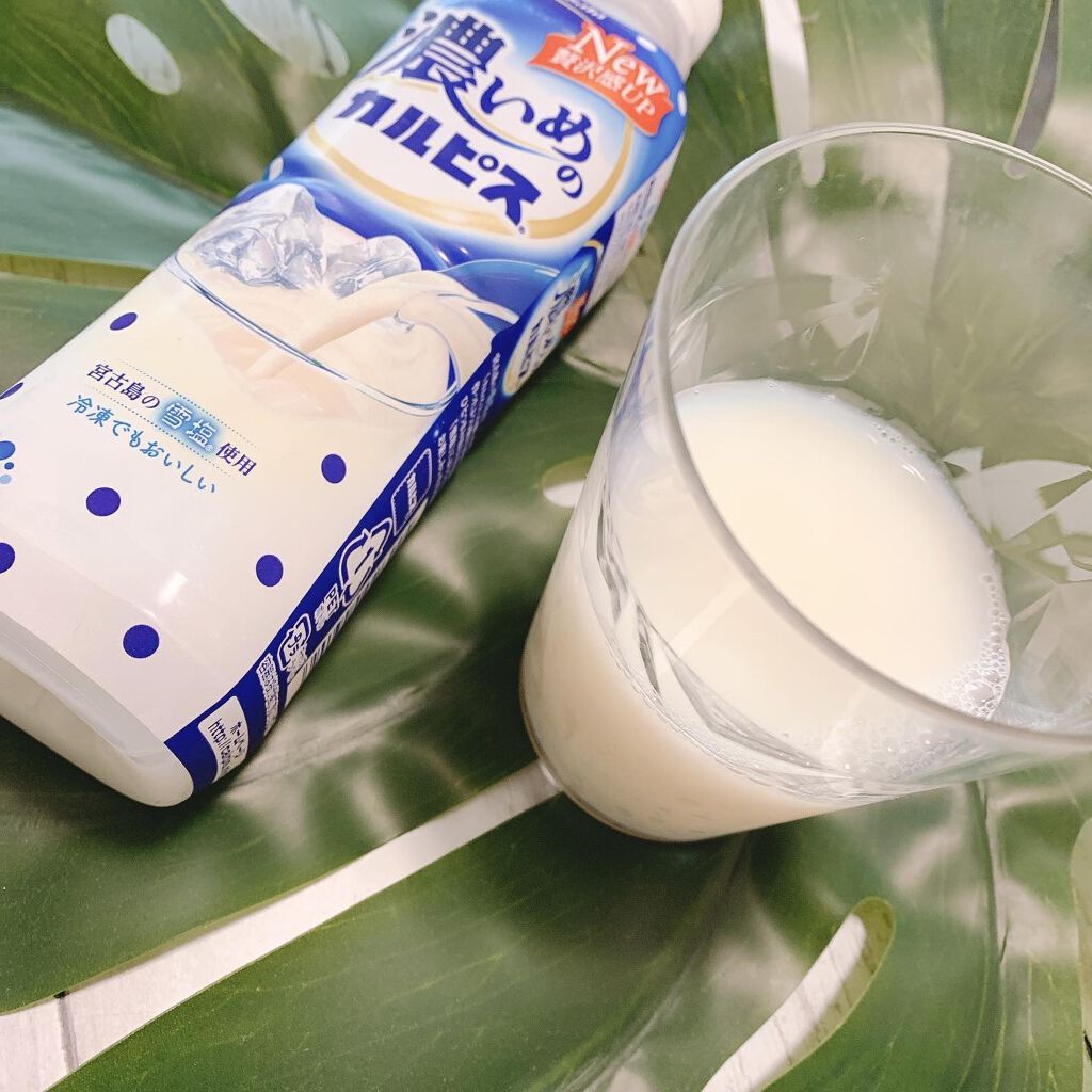 カルピスウォーター/カルピス/乳酸菌飲料を使ったクチコミ(2枚目)