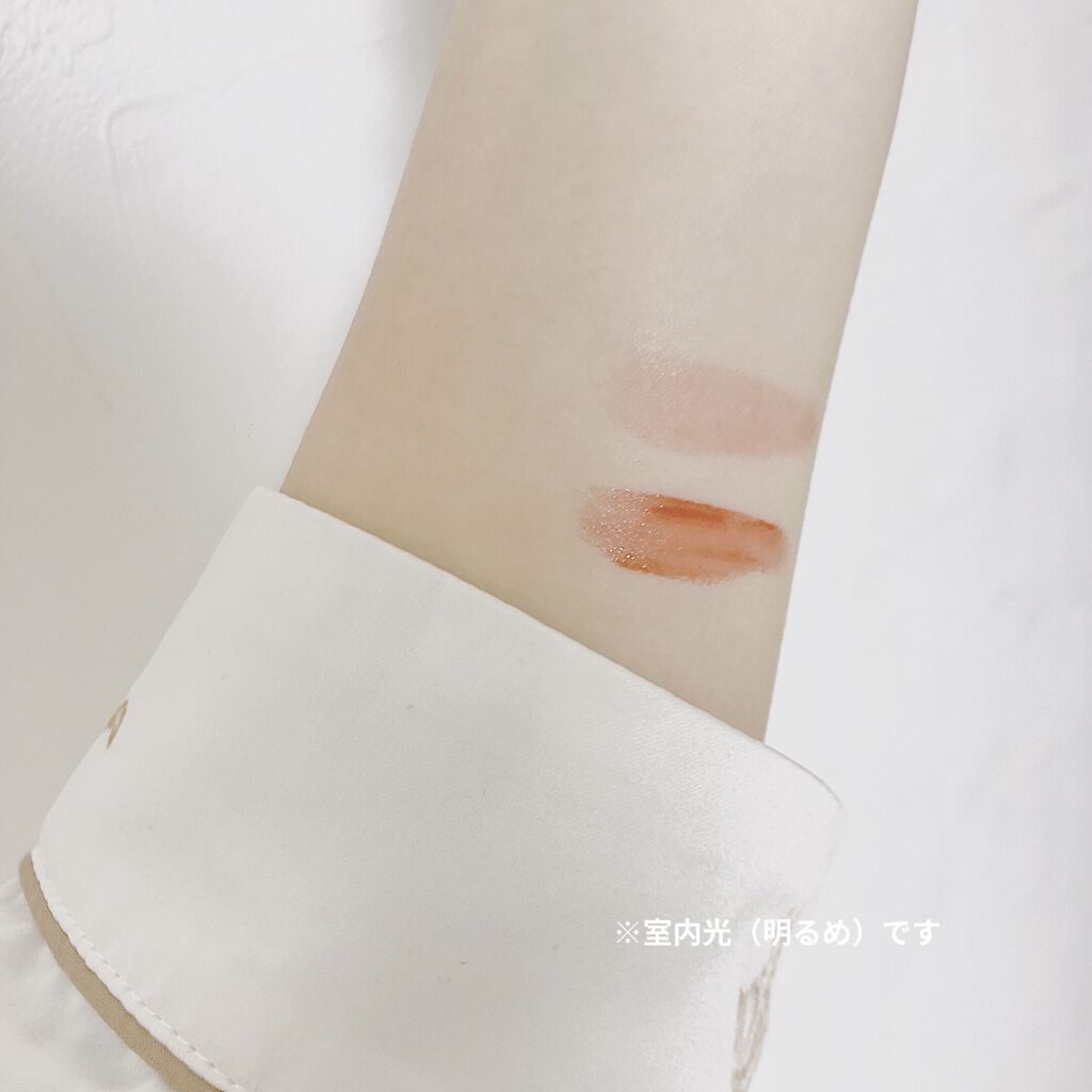 ジューシーラスティングティント/rom&nd/リップティントを使ったクチコミ（2枚目）