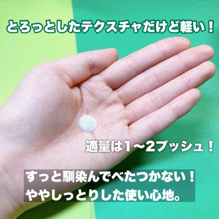 ããã³ ã¢ããã¢ã€ã¹ã è¬çšã¢ã¯ãã±ã¢ ããŒã·ã§ã³/ããã³/åç²§æ°Žã䜿ã£ãã¯ãã³ãïŒ6æç®ïŒ