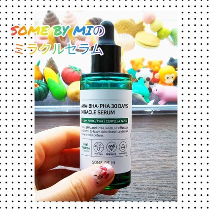 AHA·BHA·PHA 30デイズミラクルセラム/SOME BY MI/美容液を使ったクチコミ(1枚目)