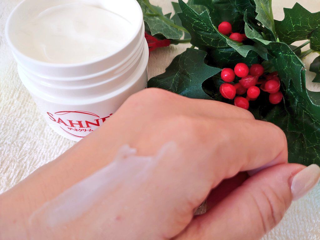 ザーネクリーム/ザーネ/ボディクリームを使ったクチコミ（2枚目）