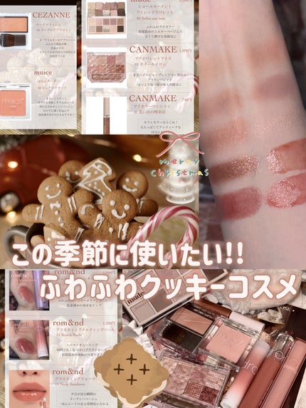 グラスティングウォーターティント/rom&nd/リップティントを使ったクチコミ(1枚目)