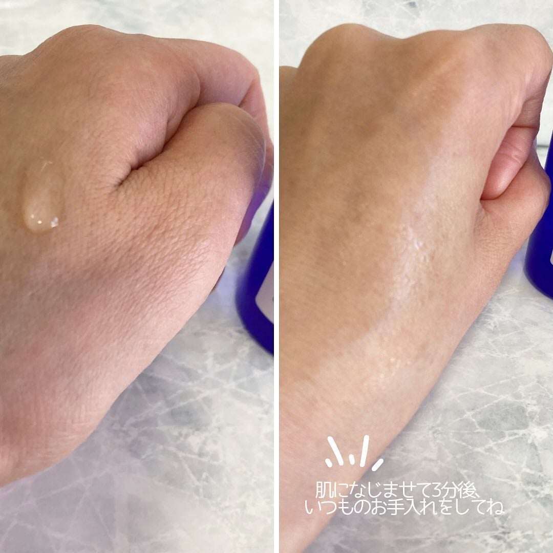 タカミスキンピール/タカミ/ブースター・導入液を使ったクチコミ(3枚目)