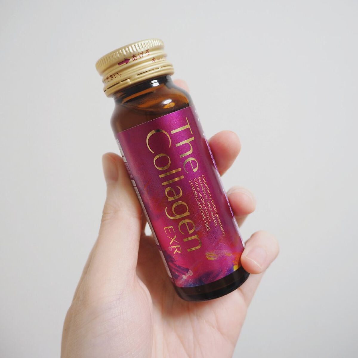 ザ・コラーゲン EXR ＜ドリンク＞/ザ・コラーゲン/美容ドリンクを使ったクチコミ（2枚目）