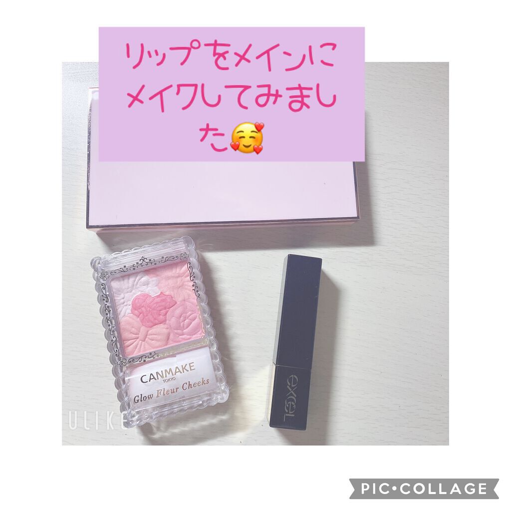 グロウフルールチークス/キャンメイク/パウダーチークを使ったクチコミ(1枚目)