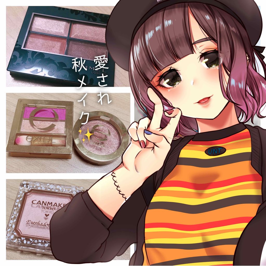 ロイヤルヴィンテージ アイズ/リンメル ロンドン/アイシャドウパレットを使ったクチコミ（1枚目）