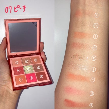 诗蒂娅九色眼影盘 (9 Colors Eye Shadow Palette)/SHEDELLA/アイシャドウパレットを使ったクチコミ(2枚目)