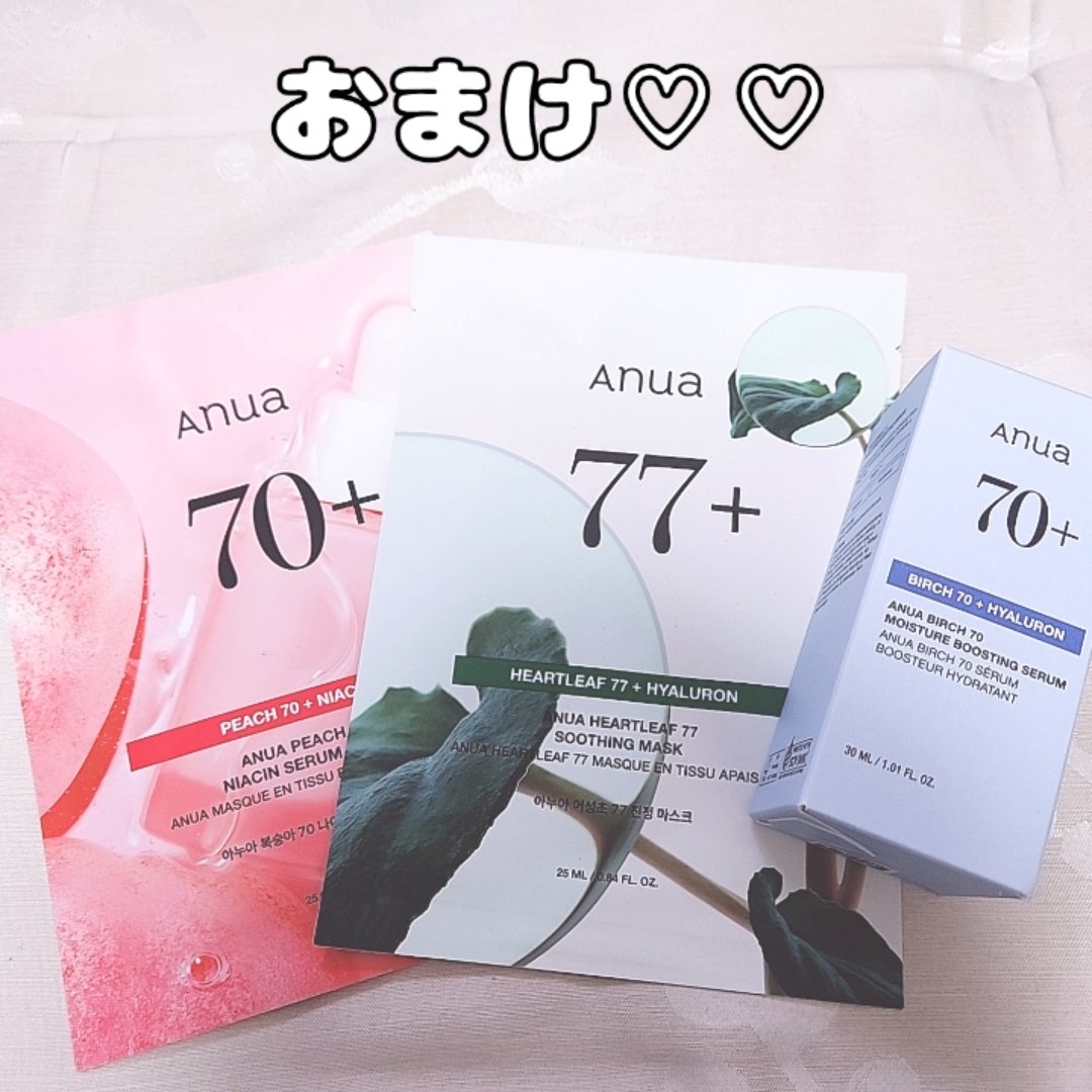 シラカバ 70% 水分ブースティングトナー/Anua/化粧水を使ったクチコミ（3枚目）
