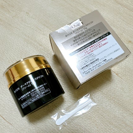 オバジX ダーマアドバンスドリフト 50g / オバジ(Obagi) | LIPS オバジX ダーマアドバンスドリフト 50g / オバジ(Obagi) | LIPS