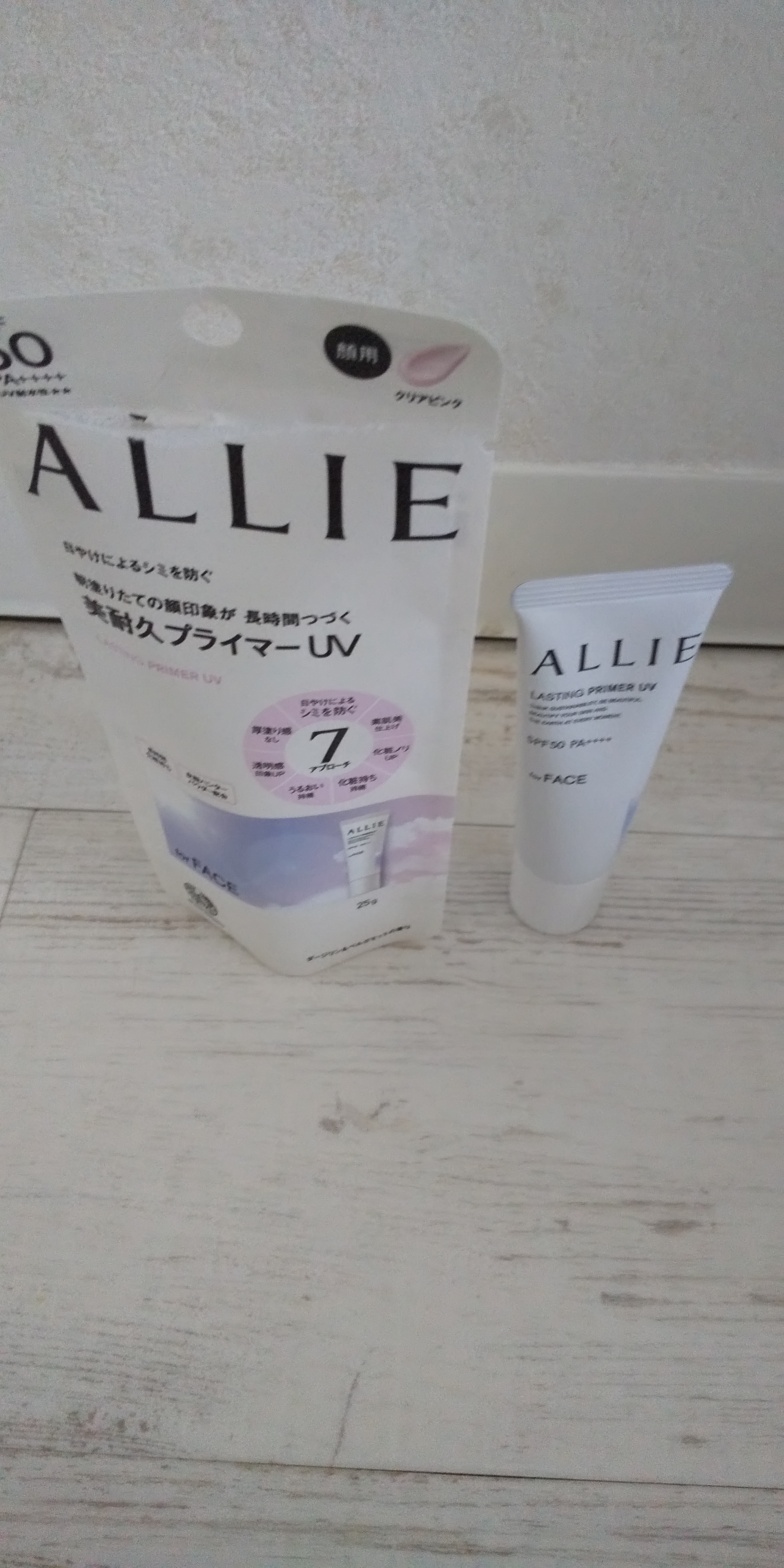 こんにちは、ゆんです♪

今回はアリィー 美耐久プライマーUVをお試ししたいと思います！

 



 

2024年2月発売の新商品らしいです！

 

高機能アリィーさんの商品をお試しできるなんて光栄です。

 

８時間化粧持ちデータ