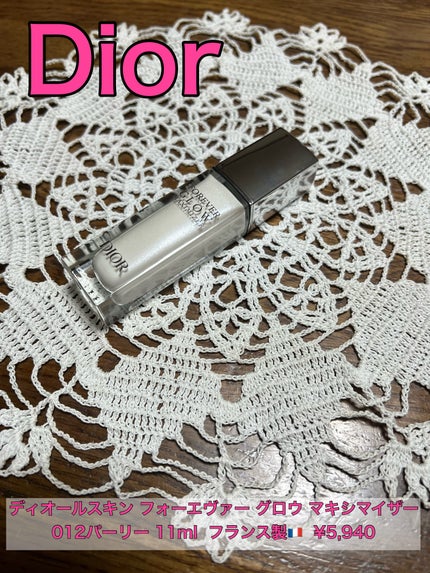 ディオールスキン フォーエヴァー グロウ マキシマイザー/Dior/ハイライトを使ったクチコミ(1枚目)