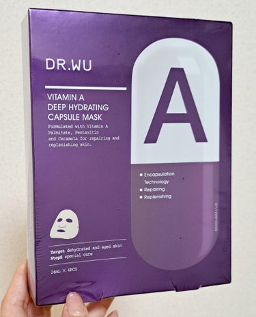 DR.WUカプセルマスク モイスト Vit A＜フェイスマスク＞　2枚のシートに挟まれたぷるぷるのマスクで、肌に密着してくれるところが良いです
