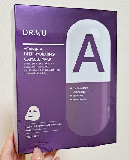 カプセルマスク モイスト Vit A<フェイスマスク>/DR.WU/シートマスク・パックを使ったクチコミ(1枚目)