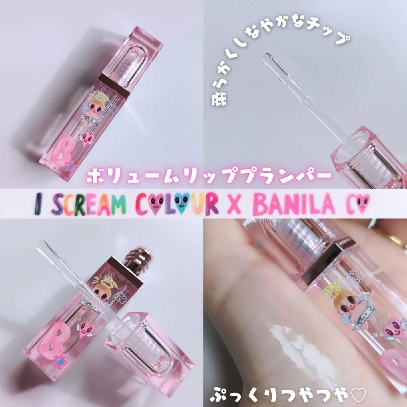 プライムプライマーフィニッシュパウダー/BANILA CO/ルースパウダーを使ったクチコミ(3枚目)