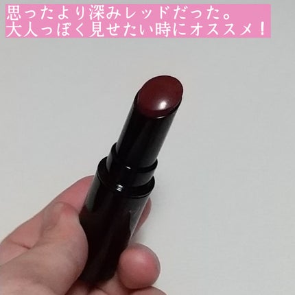 ネンマクフェイク ルージュ/Visée/口紅を使ったクチコミ(3枚目)