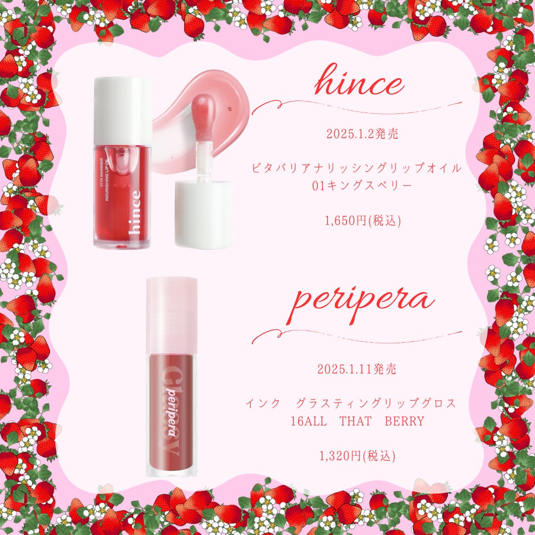 Oh!Baby スクラブリップバーム/ハウス オブ ローゼ/リップスクラブを使ったクチコミ(3枚目)