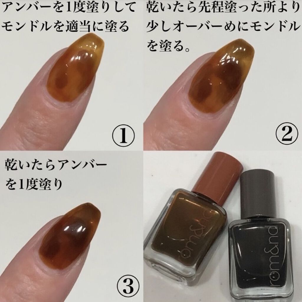 ネイルホリック Top coat/ネイルホリック/ネイルトップコートを使ったクチコミ（3枚目）
