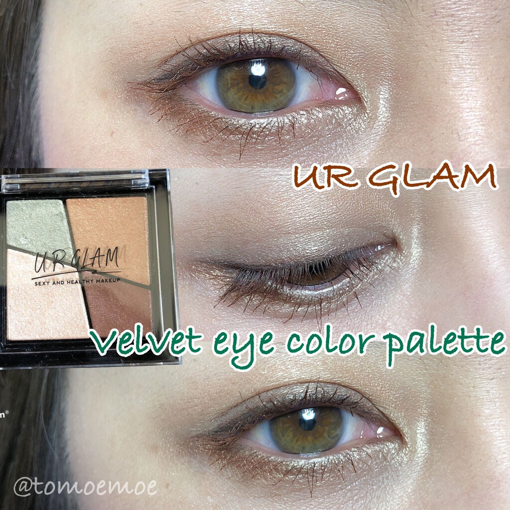 UR GLAM VELVET EYE COLOR PALETTE/U R GLAM/アイシャドウパレットを使ったクチコミ(1枚目)