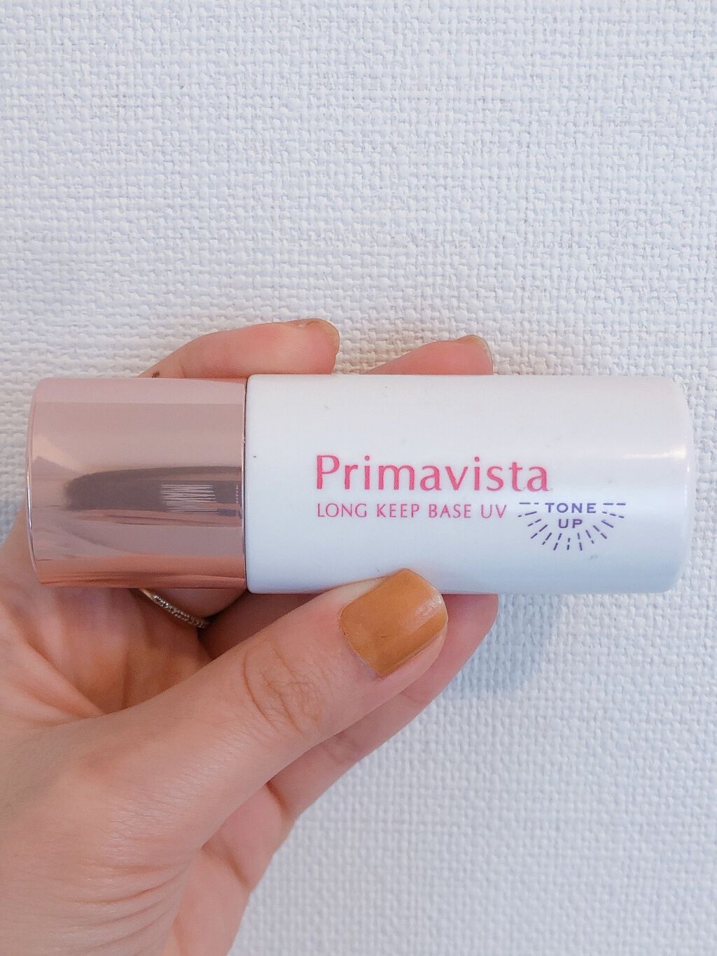 皮脂くずれ防止 化粧下地/プリマヴィスタ/化粧下地を使ったクチコミ（1枚目）
