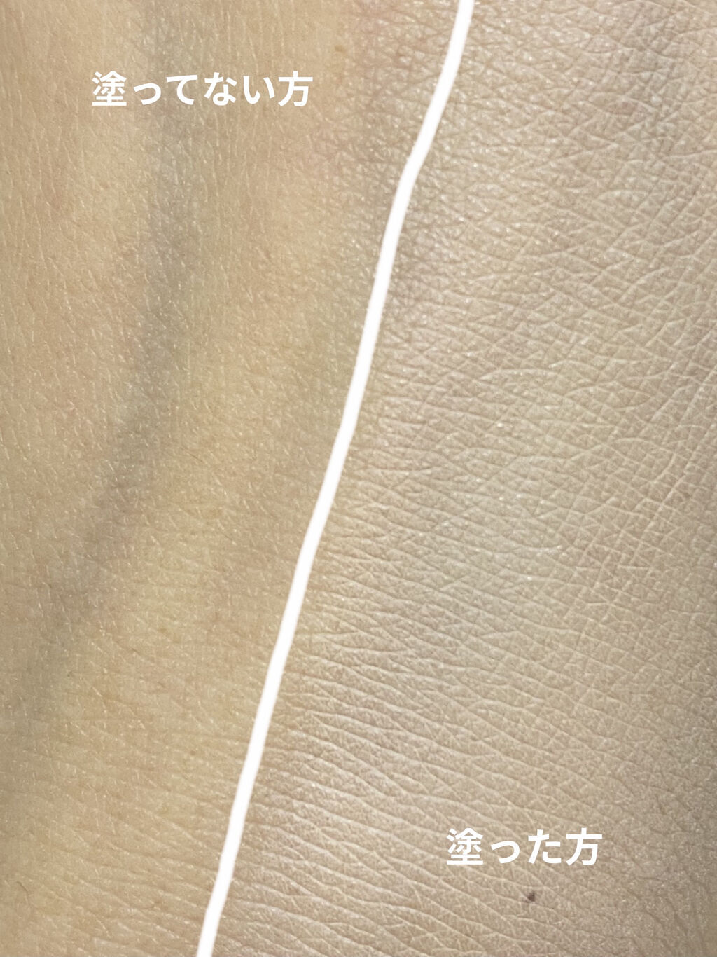 プロフィニッシュリキッド オークル00/インテグレート/リキッドファンデーションを使ったクチコミ（3枚目）