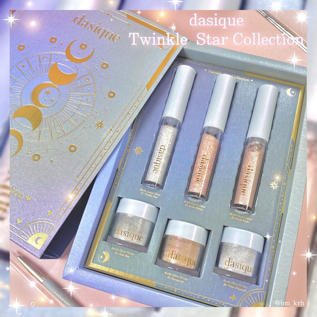 スターリット リキッドグリッター/dasique/メイクアップを使ったクチコミ（1枚目）