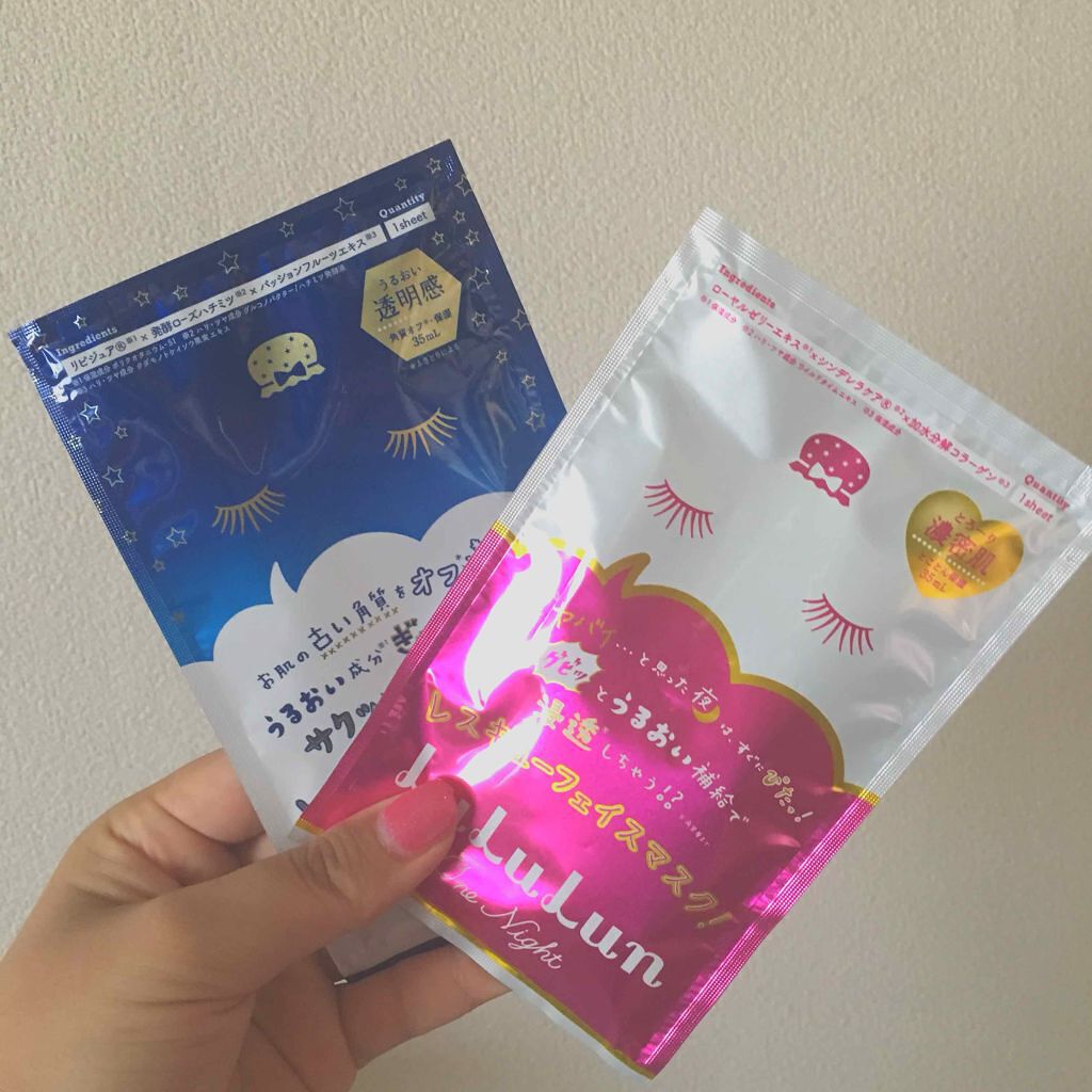 ルルルンワンナイト レスキュー保湿(旧品)/ルルルン/シートマスク・パックを使ったクチコミ(1枚目)