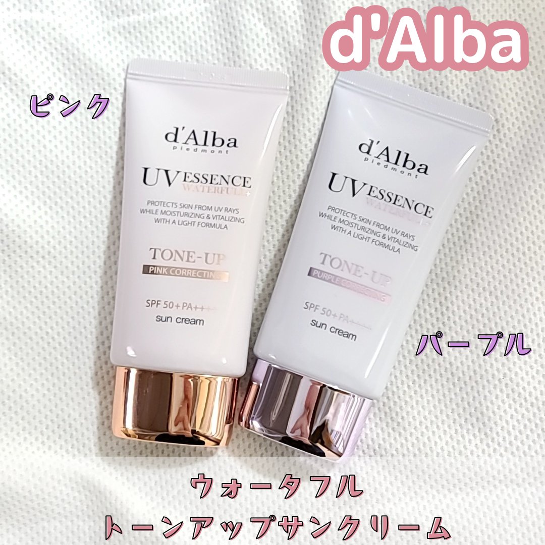 ダルバ ウォータフル トーンアップ サンクリーム(パープル)/ダルバ/日焼け止めクリームを使ったクチコミ（1枚目）