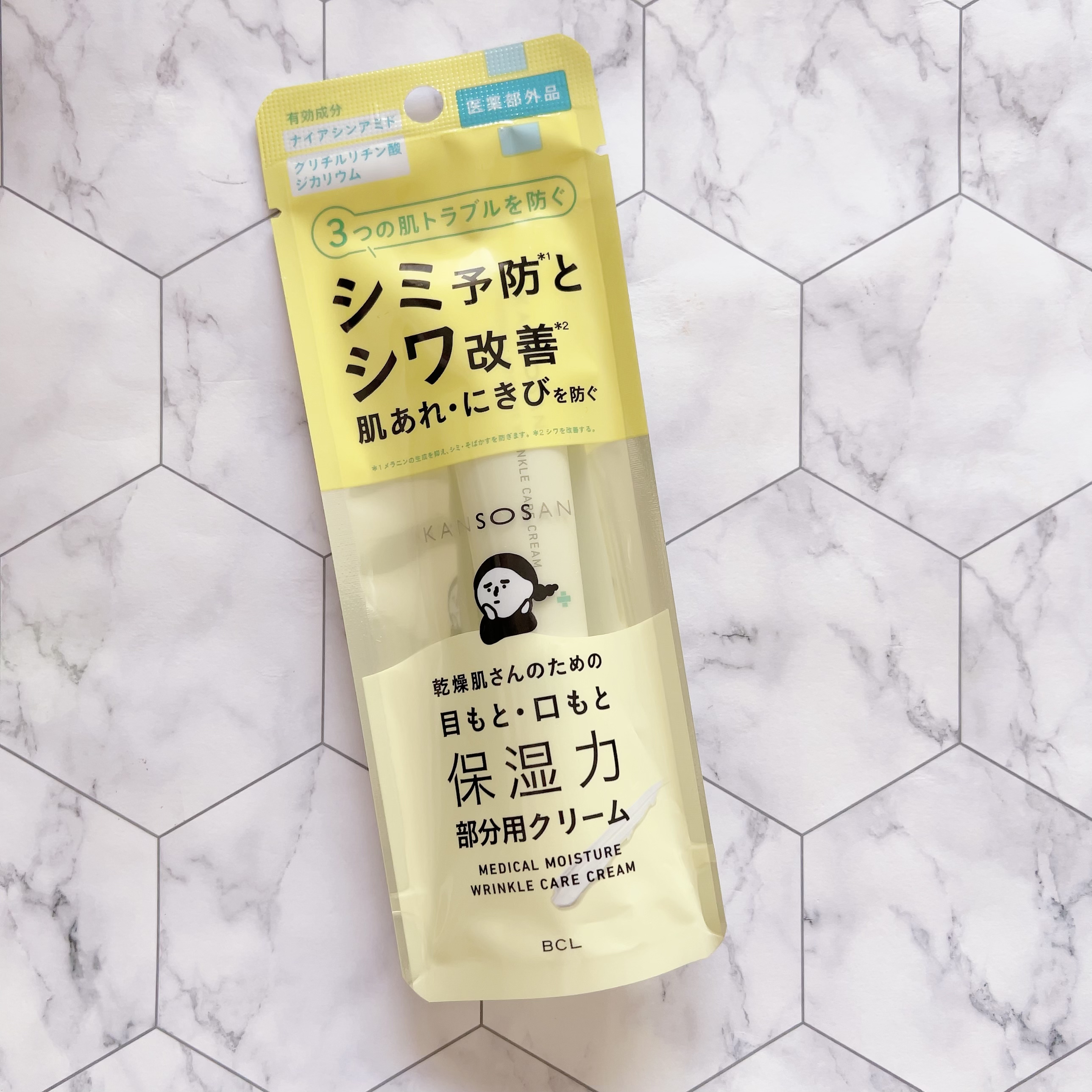 乾燥さん 薬用リンクルケアクリーム 【医薬部外品】/乾燥さん/フェイスクリームを使ったクチコミ（2枚目）