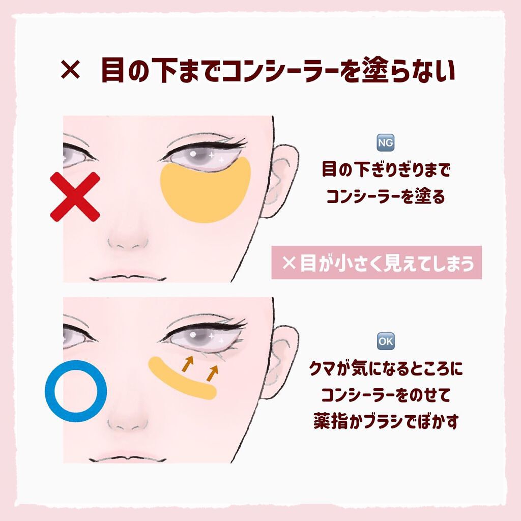 ナチュラル チークN/CEZANNE/パウダーチークを使ったクチコミ（2枚目）