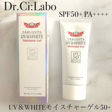 UV＆WHITEモイスチャーゲル50+(旧)/ドクターシーラボ/日焼け止め・UVケアを使ったクチコミ（1枚目）