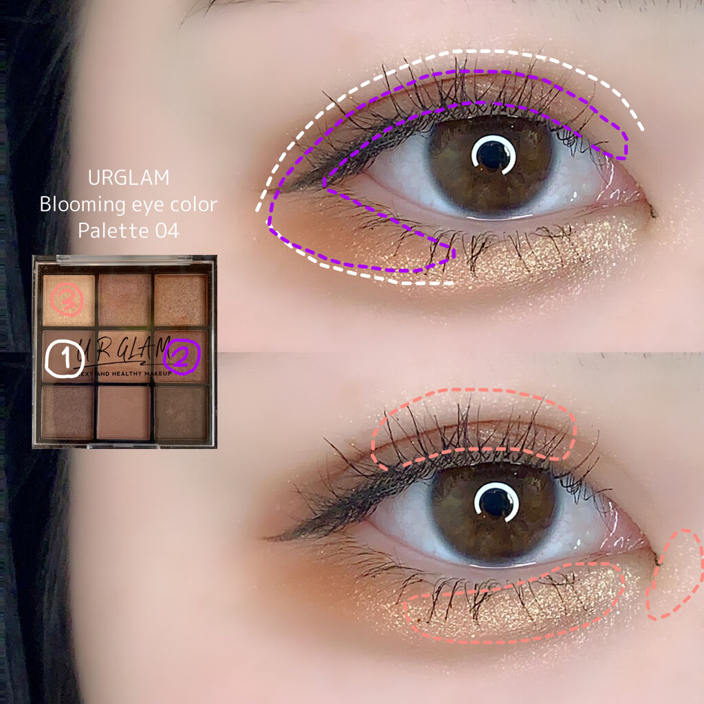 UR GLAM　BLOOMING EYE COLOR PALETTE 04/U R GLAM/アイシャドウパレットを使ったクチコミ（2枚目）