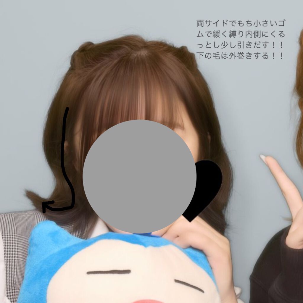 shimað° on LIPS ããããã ãã§ããããã«ã¿ããïŒïŒãããã°ãã¯ãshimaã§ãïŒ..ãïŒ4æç®ïŒ