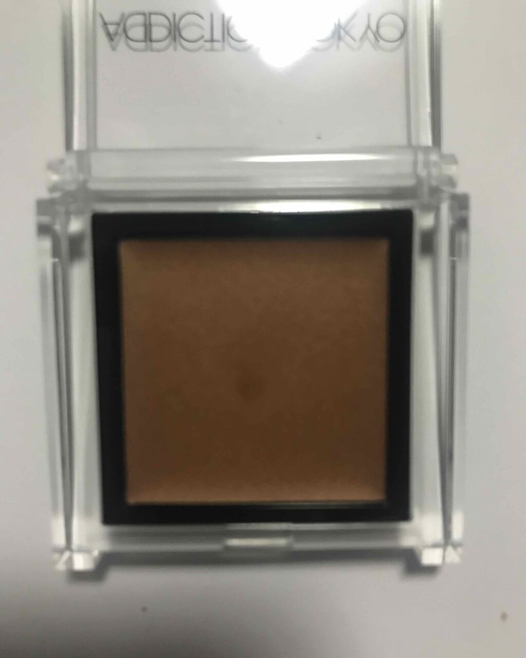 アディクション ザ アイシャドウ/ADDICTION/単色アイシャドウを使ったクチコミ(2枚目)