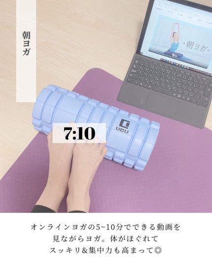 を使ったクチコミ(3枚目)