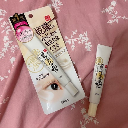 リンクルアイクリーム N/なめらか本舗/アイケア・アイクリームを使ったクチコミ(1枚目)