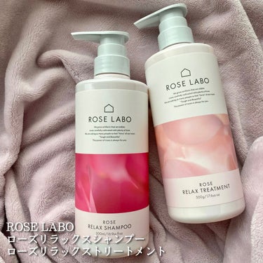 ROSE LABO ローズリラックスシャンプー&トリートメントのクチコミ「頭皮ケアも叶う！食べられるバラ配合のヘアケアアイテム🌹
 


ROSE LABO
ローズリラ.....」（2枚目）